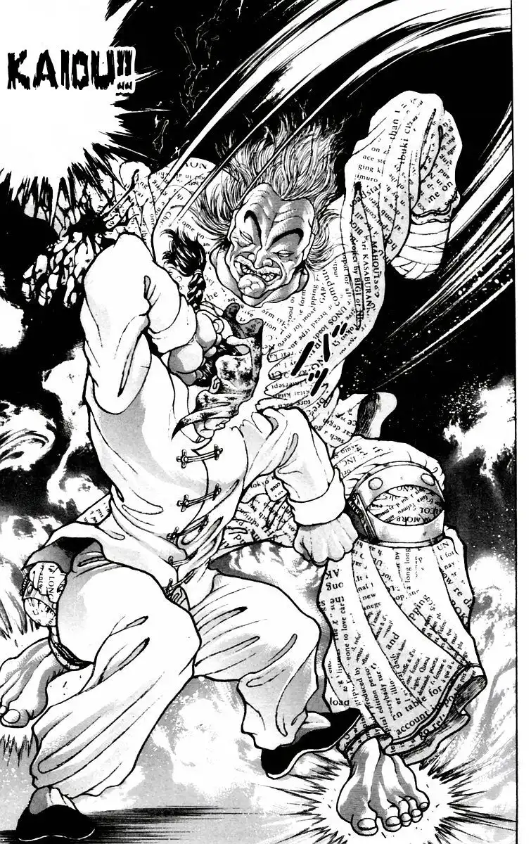 New Grappler Baki Chapter 82 13